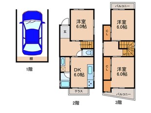 招提大谷三丁目貸一戸建住宅の物件間取画像